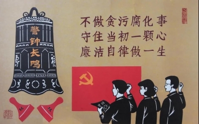 剪纸寄深情！丽江市博物院这场剪纸作品展值得一看