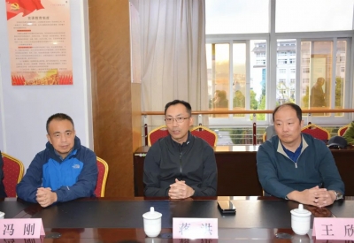 丽江市委市政府与中国旅游集团投资运营有限公司座谈
