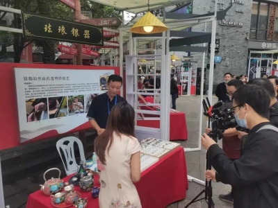 丽江非遗精彩亮相第五届中国非物质文化遗产传统技艺大展