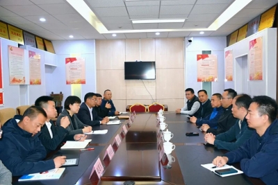 丽江市委市政府与中国旅游集团投资运营有限公司座谈