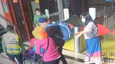 国庆游丽江丨他们，没有假期！他们，是丽江最美文旅人！