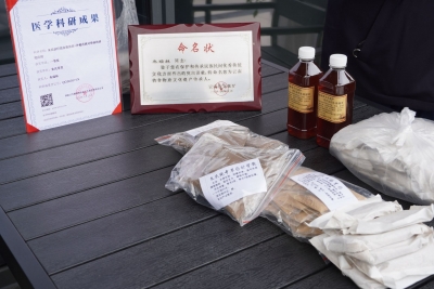 丽江省级非遗传承人朱瑞林获国家医学科研成果一等奖
