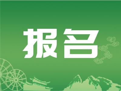 丽江市文化和科技融合重点企业评选开始！满足这些条件即可报名
