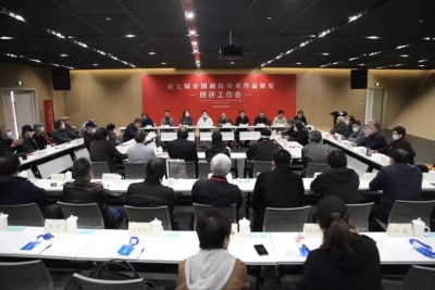 丽江2件作品入选！第七届全国画院美术作品展览终评结果出炉