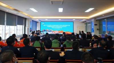 创建第一批国家级文明旅游示范单位 丽江玉龙雪山景区迎检
