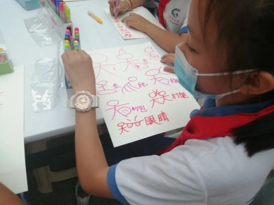 丽江《纳西族东巴文化展》走进保山