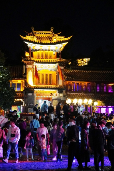夜间文化和旅游消费集聚区建设 | 黄金周探访丽江古城“新夜态”