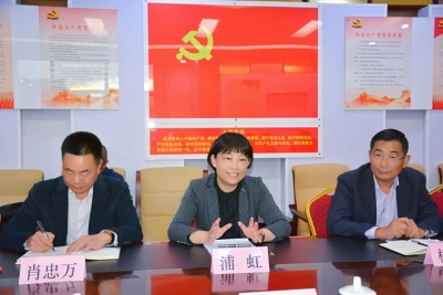丽江市委市政府与中国旅游集团投资运营有限公司座谈