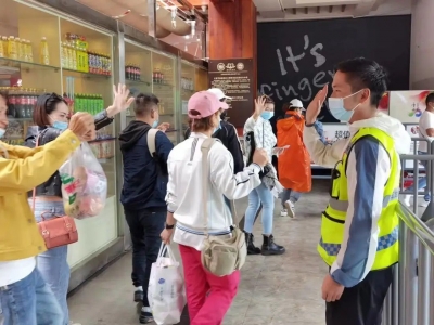 我为群众办实事丨国庆假期入尾声 丽江文明旅游深入人心