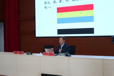 丽江“天雨流芳”文化讲坛第41讲举办！听众为民国女杰高玉柱事迹点赞