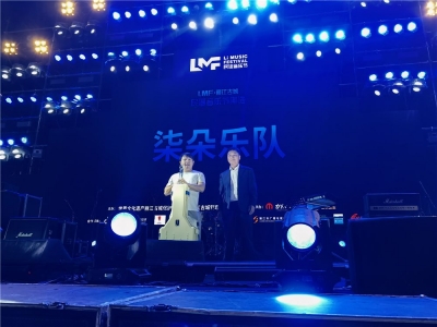 LMF·丽江古城民谣音乐节海选总决赛落幕，你去听了吗？