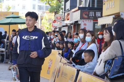 天雨流芳·文旅大集丨丽江“青年文化周”，开心“吃喝玩乐购”！