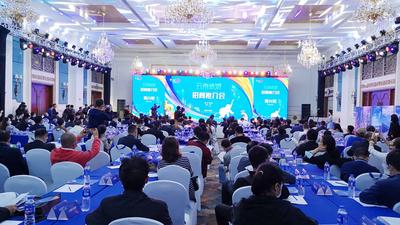 云南旅游招商推介会在沪举行 丽江多个项目签约