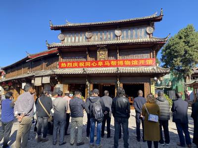 同心阜马帮博物馆开馆了！丽江古城新增打卡点