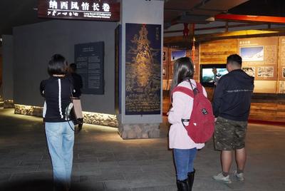 喜报！五部委认定，丽江为国家文化和科技融合示范基地