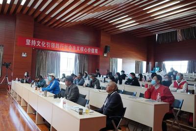 天雨流芳·文旅大集丨“矿业专题”文化讲坛开讲啦！