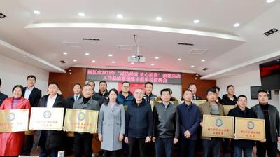 丽江市今年评选出135家“诚信经营 放心消费”示范单位