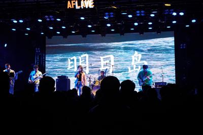 天雨流芳·文旅大集丨丽江文旅消费季惠民演出“正火音乐季”受欢迎