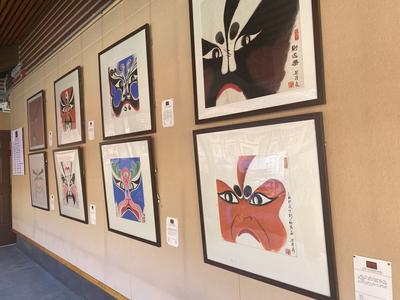 天雨流芳·文旅大集丨梁汉森画展丽江开幕！“京”彩万千！