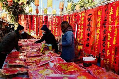 过年在丽江丨准备好了吗？去丽江古城四方街逛年货节！