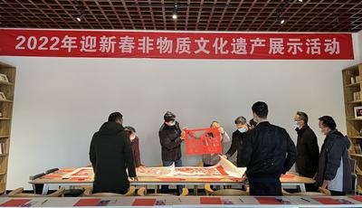 过年在丽江丨回归传统年味 非遗展示迎新春   