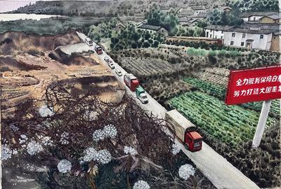 天雨流芳·文旅大集丨​欢乐过春节，丽江市文化馆画展迎新春！