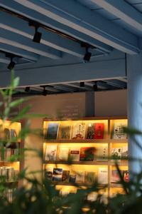 还没收心？丽江帮你摆脱“节后综合症”！