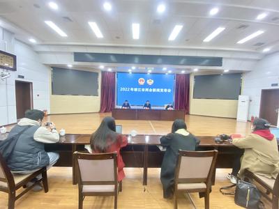 @丽江人，有关“两会”，你想了解的都在这里！