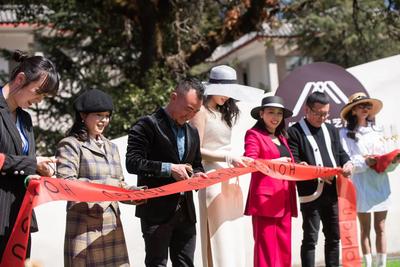 红谷新品在丽江发布  