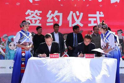 舍不得的丽江· 你我共享云闪付，银联丽江消费券开始发放啦！