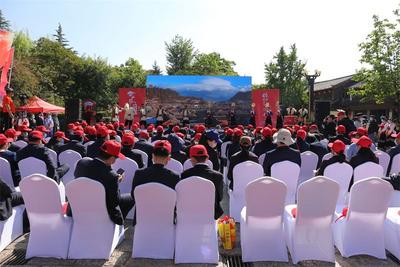 舍不得的丽江· 你我共享云闪付，银联丽江消费券开始发放啦！