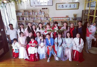 天雨流芳·文旅大集丨书香4月，丽江玉龙书院不要错过！