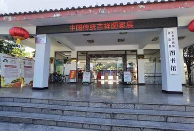 天雨流芳·文旅大集丨丽江市公共服务单位5月开放及活动信息来啦！