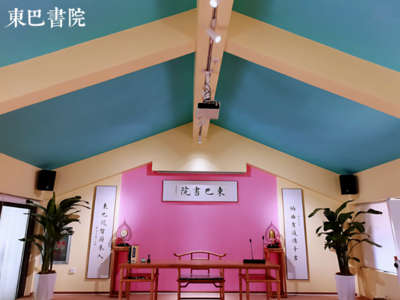 天雨流芳·文旅大集丨书香4月，一起去丽江东巴书院感受文化传承