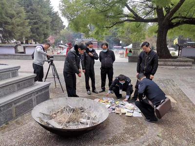 世界知识产权日｜丽江市文旅局执法支队积极参与集中销毁非法出版物活动
