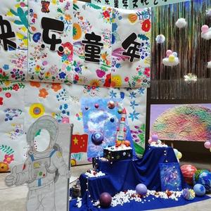 “艺启未来”丽江少儿美术作品展  300余幅作品带你走进“童梦”世界