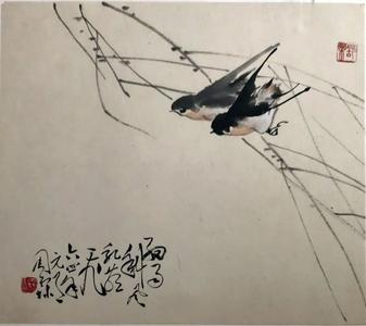 国际博物馆日丨丽江市博物院邀您看馆藏周霖先生国画小品微展！