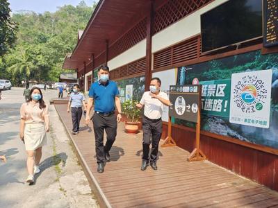 西双版纳聚焦小众化特色化  深挖“五一”假日文旅消费潜力