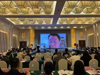 “科创中国”乡村振兴成果转化交流大会在丽江召开 