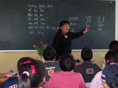 丽江非遗丨和冬梅：耐心搜集悉心教授用心宣传，以 “三心”传承好纳西族童谣