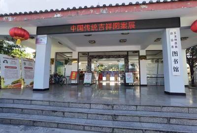 天雨流芳·文旅大集丨丽江市公共文化服务单位6月开放及活动信息来啦！