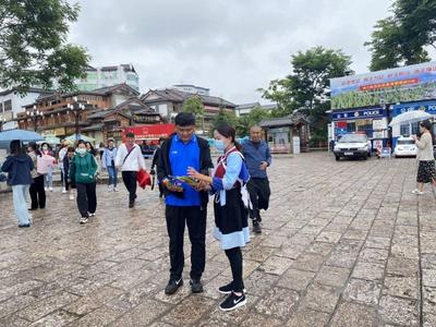 游云南 正当时丨跨省游“熔断”政策调整 丽江全力以赴促旅游业回暖复苏  