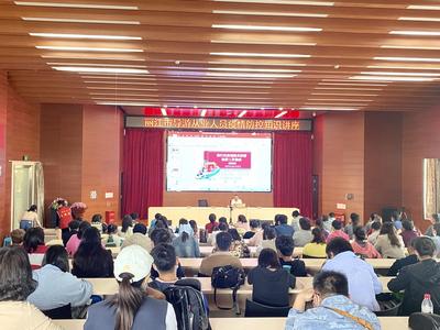 丽江市举办导游从业人员疫情防控知识讲座