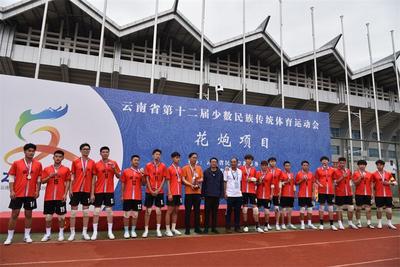 聚焦云南省民族运动会丨第二阶段花炮项目比赛火热进行