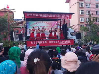 党建引领 文化惠民——2022年宁蒗县开展“我们的中国梦·七彩云南情”戏曲进乡村文化进万家系列活动
