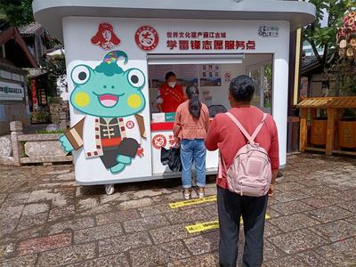 暑期出游丽江：文明与旅游同行