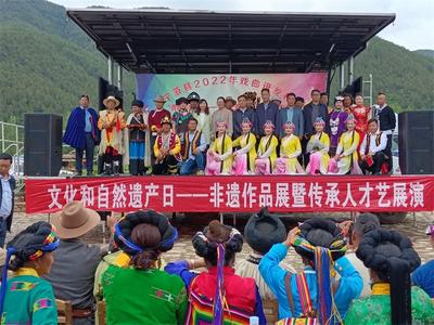 党建引领 文化惠民——2022年宁蒗县开展“我们的中国梦·七彩云南情”戏曲进乡村文化进万家系列活动