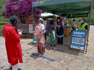 暑期出游丽江：文明与旅游同行