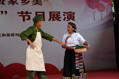 “喜迎二十大 盛赞家乡美”文艺演出活动走进丽江乡村 丰富群众文化生活