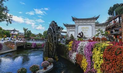 世界旅游日丨“重新思考旅游业”  加速转型 丽江给你带来怎样的“诗和远方”